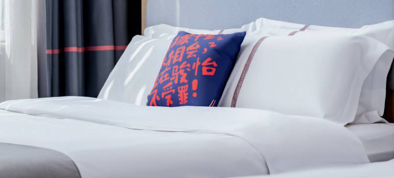 骏怡连锁酒店(张家口宣化百货大楼店)图片