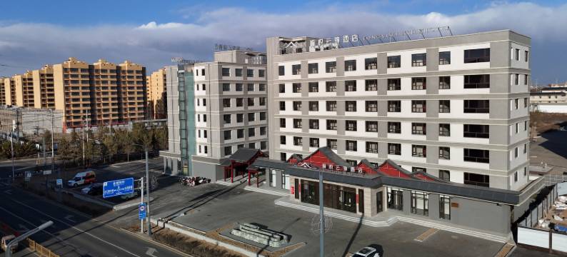 桐悦云锦酒店图片