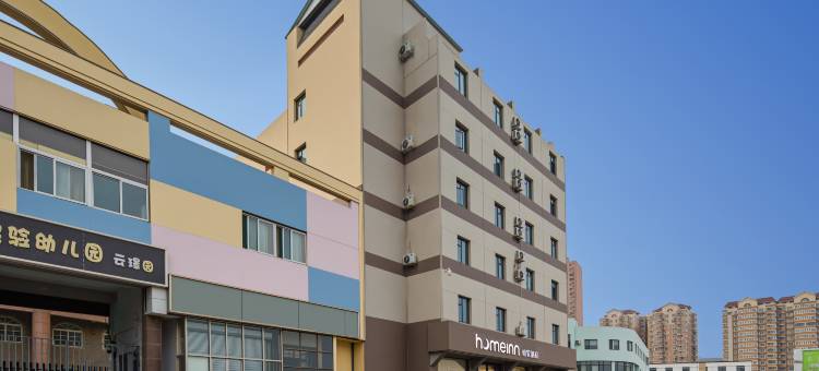 如家·neo济南大明湖超然楼店图片