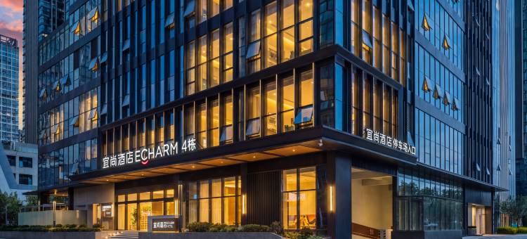 宜尚酒店(昆明高铁南站大学城店)图片