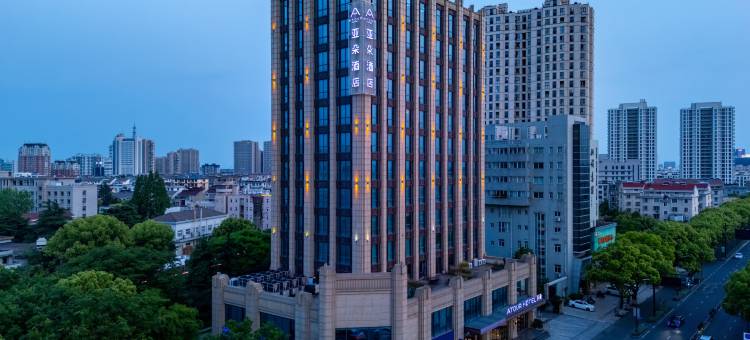 桐乡万象汇振兴西路亚朵酒店图片