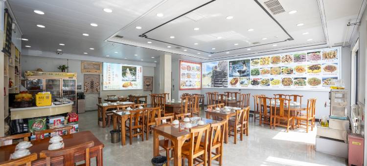 吉县圣园饭庄民宿(壶口瀑布店)图片