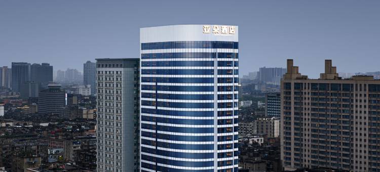 南昌滕王阁八一馆江景亚朵见野酒店图片