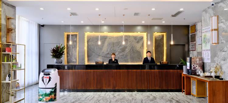 贵州山水大酒店(观山湖区政府店)图片