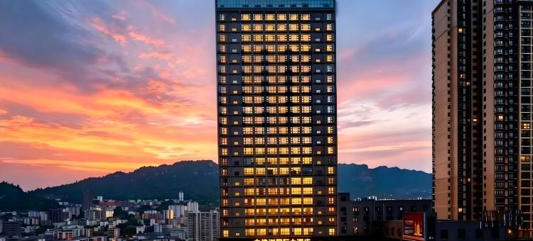 白鹭洲国际大酒店(铜仁思南店)图片