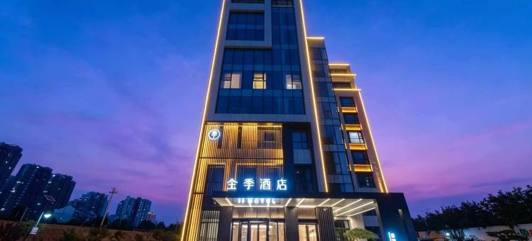 全季酒店(泰安泰山大街光彩店)图片