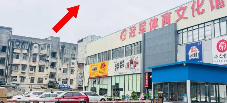 来宾悦逸酒店图片