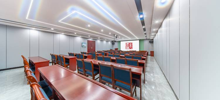 和美悦来酒店(甘肃中医药大学定西校区店)图片