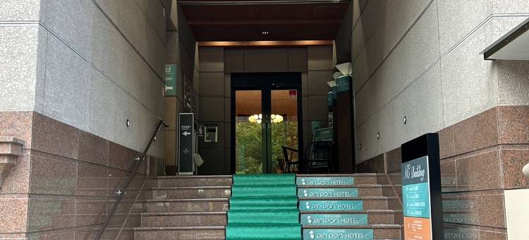 PIN PON　HOTEL Hiroshima Heiwa Odori图片