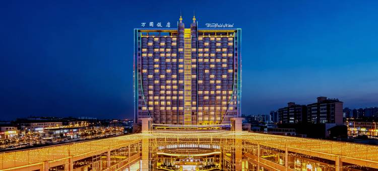 WON GOLD HOTEL·万国饭店(万国商业广场|鸿发夜市美食街店)图片