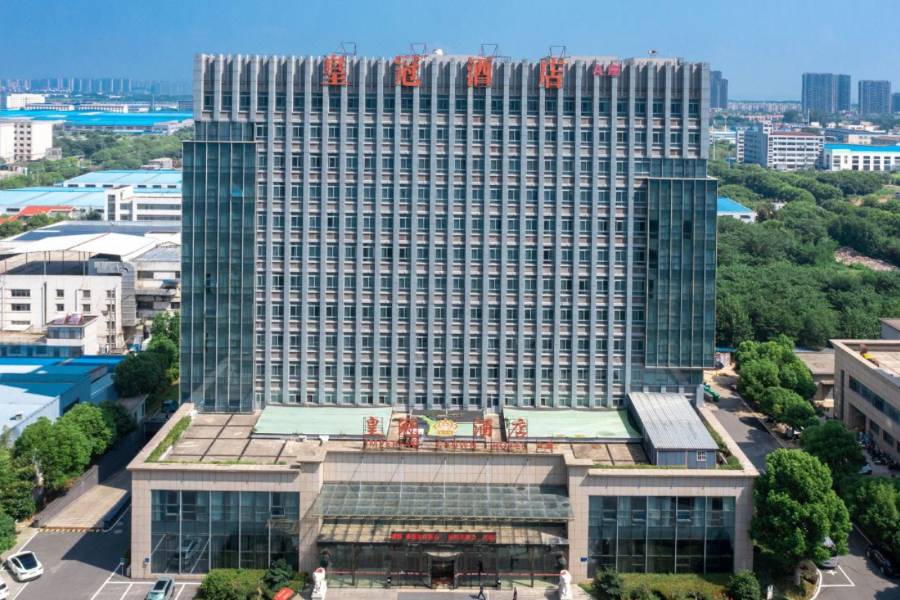 句容皇冠酒店