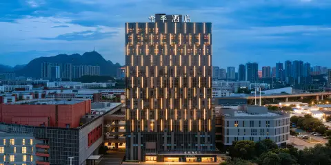 全季酒店(柳州柳東體育中心官塘大道店)