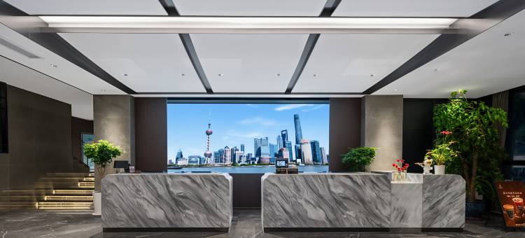 璞晶唯庭酒店(上海人民广场新闸路地铁站店)图片