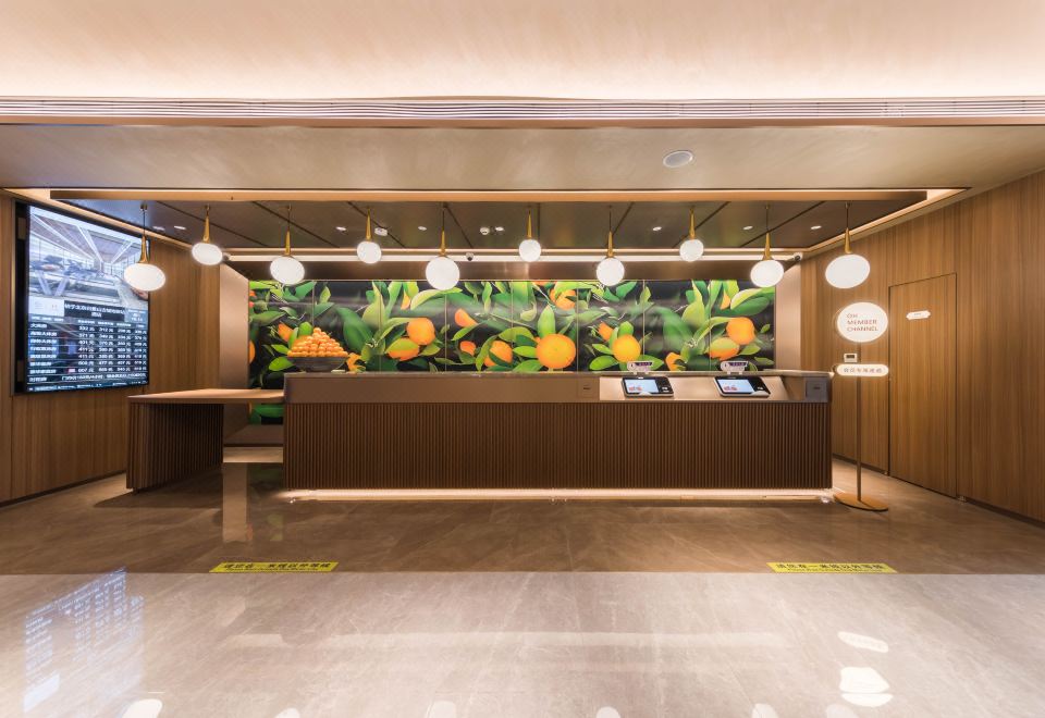 Orange Hotel (Beijing Shijingshan Ancient City Subway Station)Hotel Overview