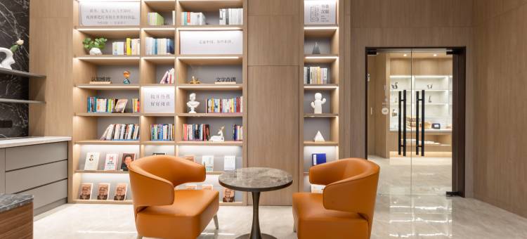 汉庭酒店(江阴万达广场店)图片