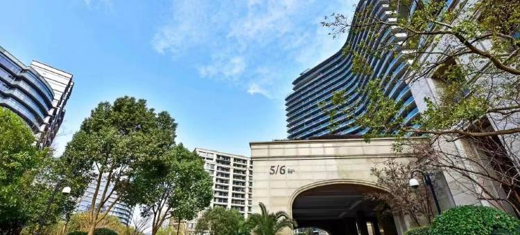 千岛湖中心湖半岛时光度假酒店公寓图片