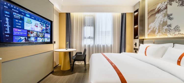 格林东方酒店(南京江宁大学城店)图片