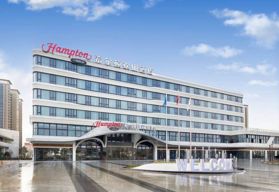 宁德锂电小镇希尔顿欢朋酒店外景图
