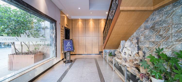 Zsmart智尚酒店(黄山屯溪老街一店)图片