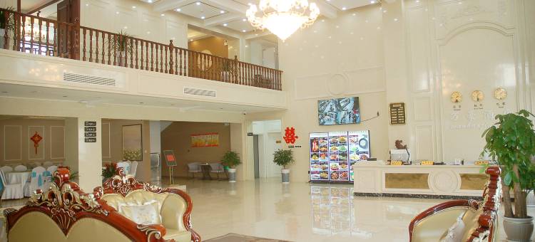 邢台任泽区万豪酒店图片