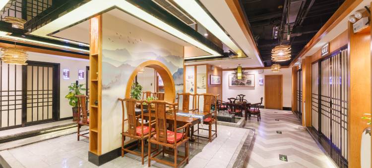 喆啡酒店(和田夜市店)图片