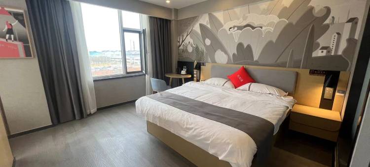 尚客优酒店(商河玉皇庙店)图片