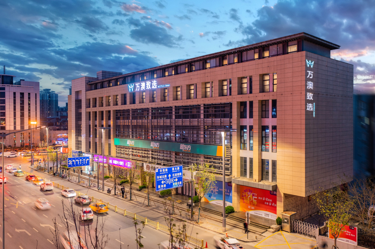 Wow-Hotels Selected(Xi'an An Yuan Men Subway Station Branch)Hotel Overview