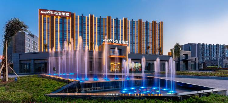 淮州栎宜酒店(金堂淮口成阿工业园店)图片
