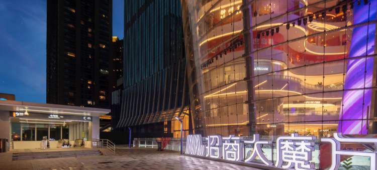 成都上古七莲酒店(金融城环球中心店)图片