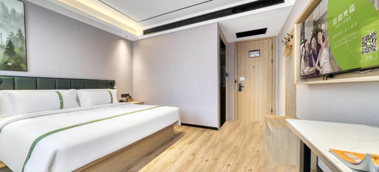 格林豪泰智选酒店(德州平原县恩城汽车站店)图片