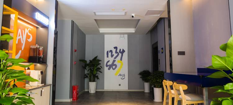 7天酒店(怀化溆浦万达广场店)图片