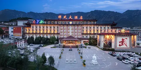 登封禪武大酒店