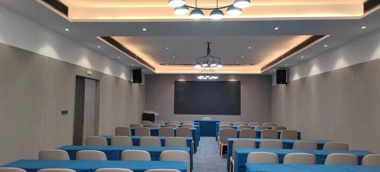 王府·君赞酒店图片