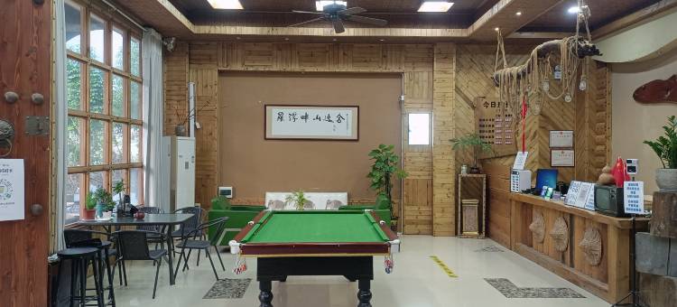 罗浮山畔山逸舍民宿图片