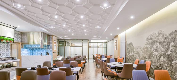 维也纳国际酒店(林州红旗渠大道店)图片