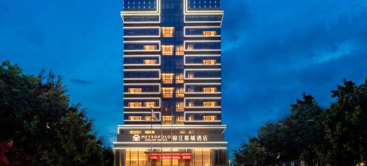 深圳龙岗中心城锦江都城酒店图片