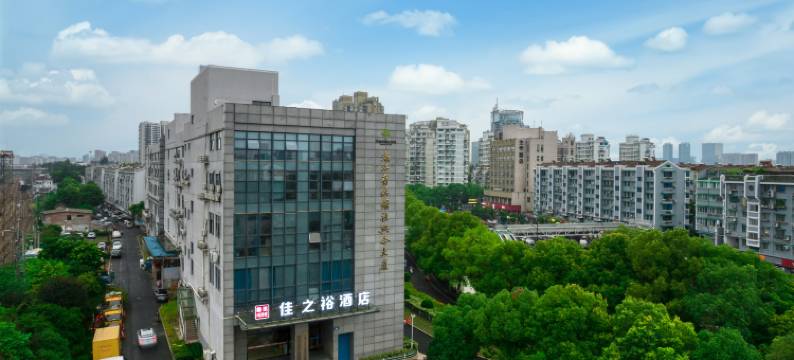 回禾佳之裕酒店(杭州西湖风景区复兴路地铁站店)图片
