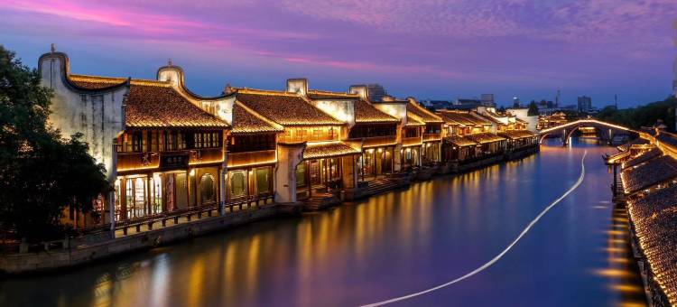 嘉兴月河客栈图片