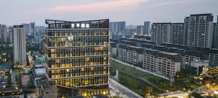 全季酒店(阜阳吾悦广场店)图片