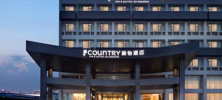 丽怡酒店(武汉常福工业园店)图片