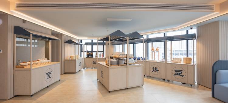 汉庭酒店(青岛西海岸城市阳台店)图片