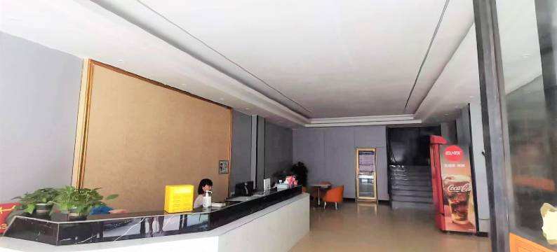 防城港中天商务酒店(防城区嘉乐城店)图片