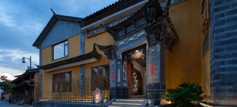 沙溪古镇溪苑精品民宿图片