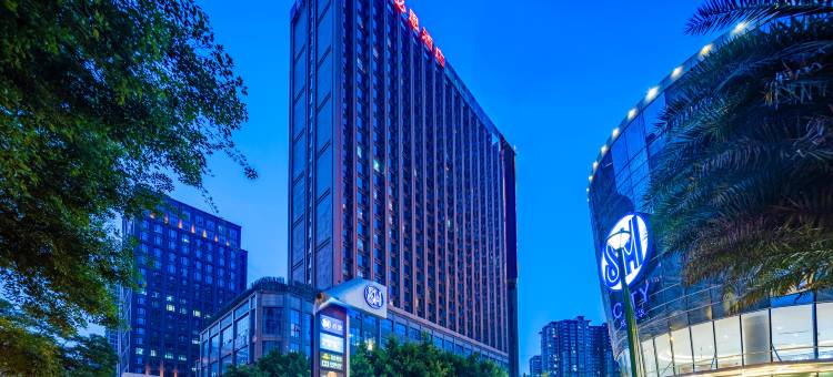 宜必思酒店(成都东郊记忆建设路店)图片