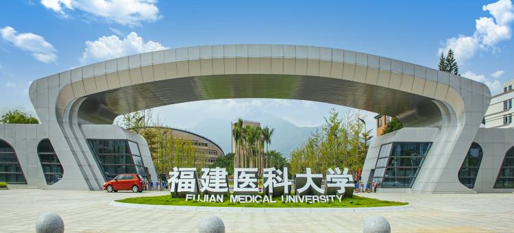 隐墨轻奢酒店(闽侯大学城店)图片