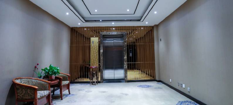 黄陵今典商务酒店图片