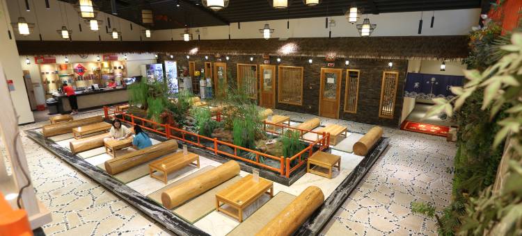 泉中泉客舍(科技大学店)图片