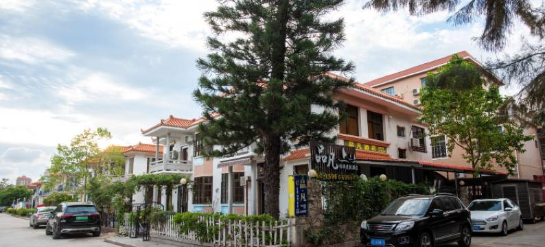 东山品凡度假酒店图片