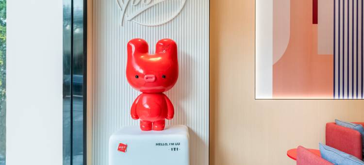 尚客优酒店(苏州汽车南站团结桥地铁站店)图片