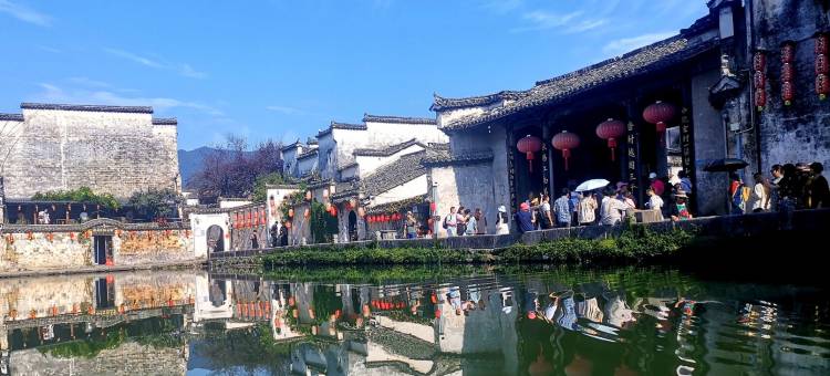 宏村悠悠漫月民宿(宏村景区店)图片